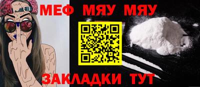 гашик Ликино-Дулёво