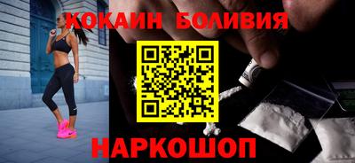 гашик Ликино-Дулёво