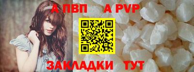 гашик Ликино-Дулёво
