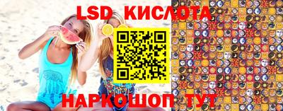 первитин Лесосибирск