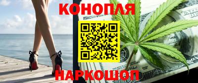первитин Лесосибирск