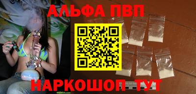 гашик Ликино-Дулёво