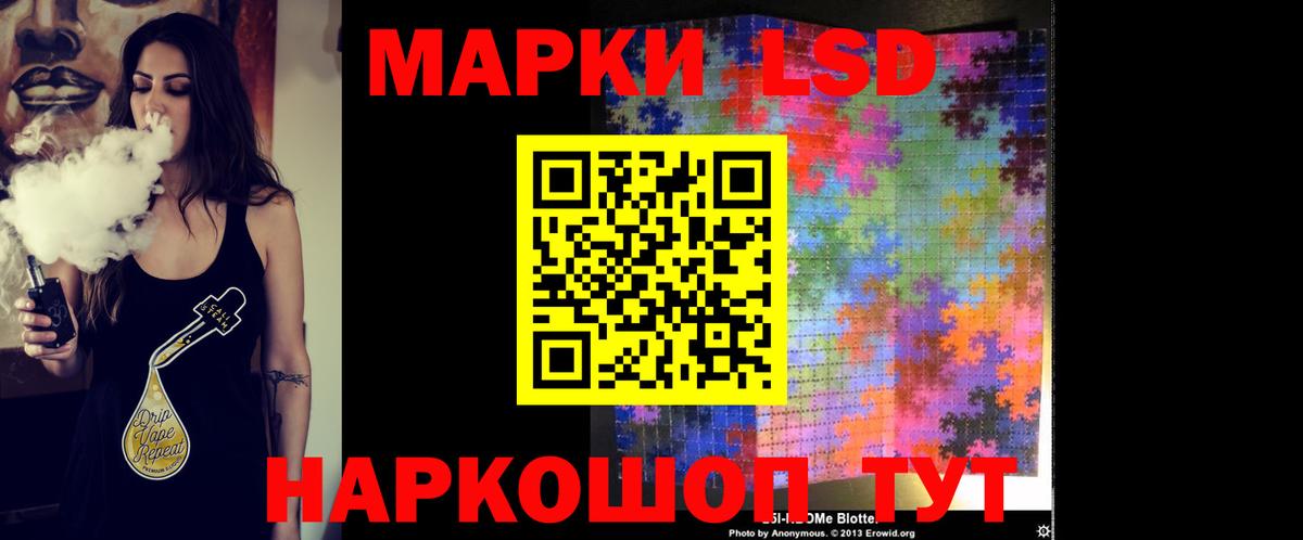 ЛСД экстази ecstasy  ЛСД экстази ecstasy  Гудермес  Вход с VPN 